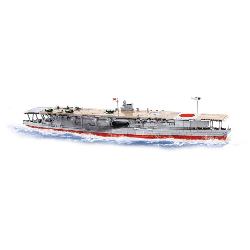 COBI Historical Collection AKAGI AIRCRAFT CARRIER