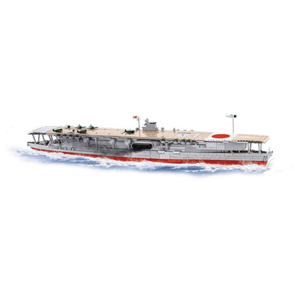 COBI Historical Collection AKAGI AIRCRAFT CARRIER