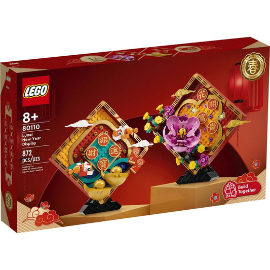 LEGO Icons Mondneujahrs Deko