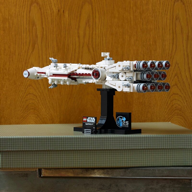 LEGO Star Wars Tantive IV