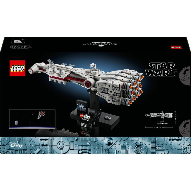 LEGO Star Wars Tantive IV